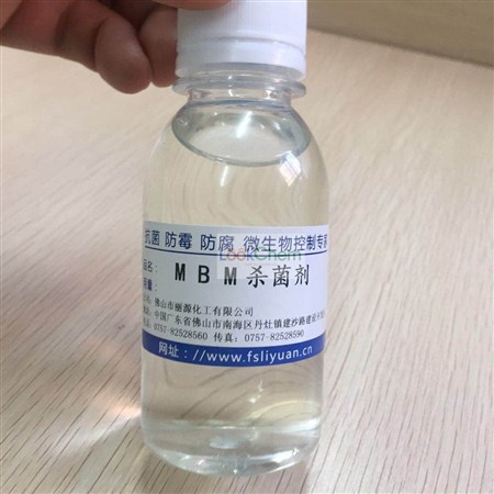 双吗啉甲烷