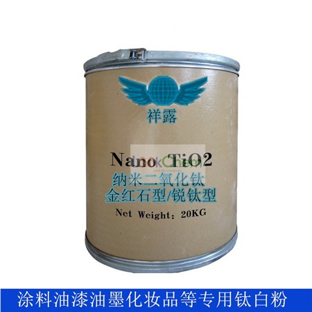 厂家直销，可以提供三证