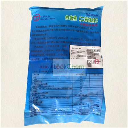 可以提供三证，图片真实