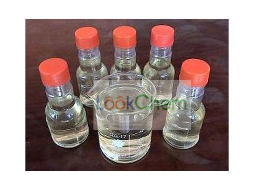 1.概述： 

合成植物酯可替代二辛酯（DOP）/二丁酯（D