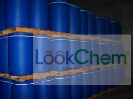 苏州伊格特研发生产的植物酯增塑剂是一种新型环保增塑剂，是从多