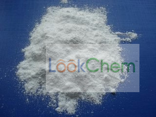 丁基氨基甲酸碘代丙炔酯