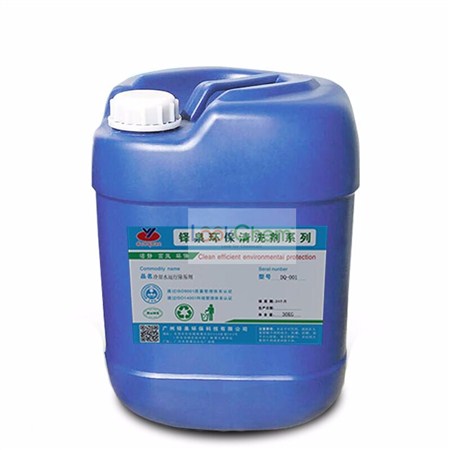 瓷砖外墙脱漆脱胶剂