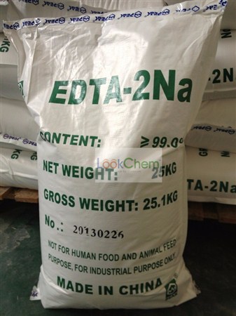 EDTA-2Na