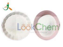 牛磺酸：白色结晶粉末