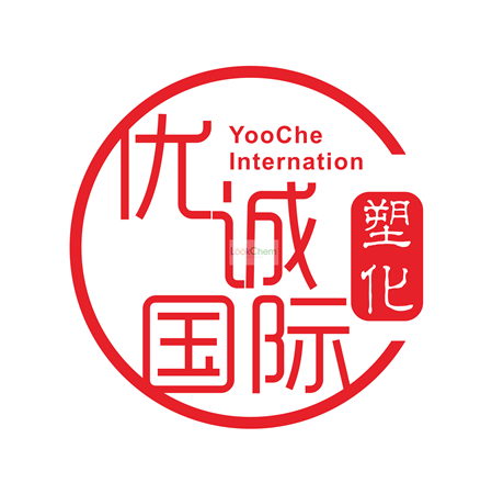 优诚国际塑化：优字当头，诚信为本，诚信经营！！