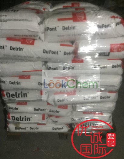 实拍美国杜邦100P  