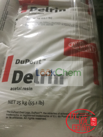 美国杜邦，百分百原包装，质量保证，价格美丽