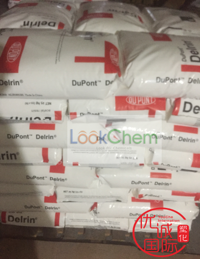 库存量足，现货供应