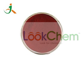 维生素B12-玫红色细粉末