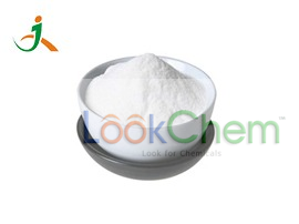 白色结晶粉末，易溶于水，抗应激