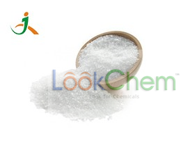 白色或者类白色结晶性粉末