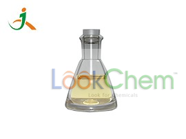 维生素A棕榈酸酯，黄色油状液体