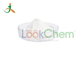 白色或者类白色结晶粉末