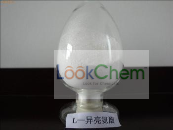 白色结晶或结晶粉末