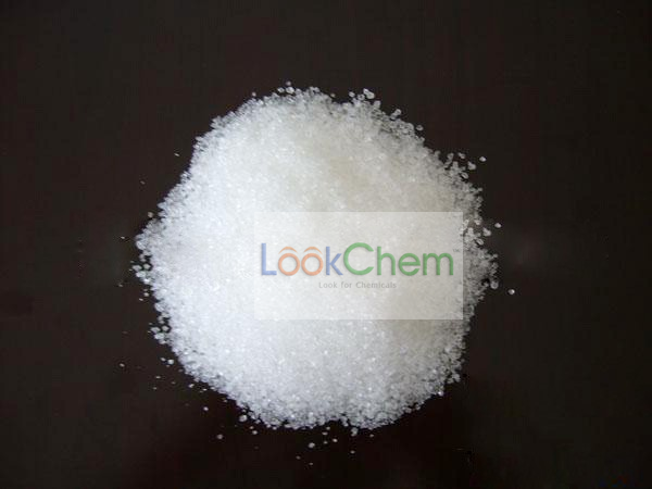 L-半胱氨酸盐酸盐，白色结晶粉末