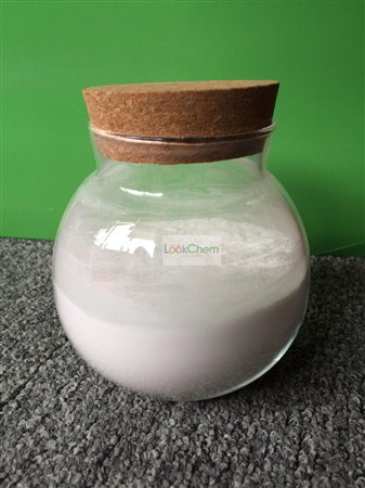 白色或类白色结晶性粉末