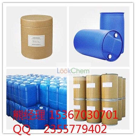 甲基丙烯酸苄基酯