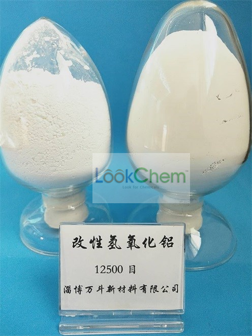 高白氢氧化铝（硅烷）改性