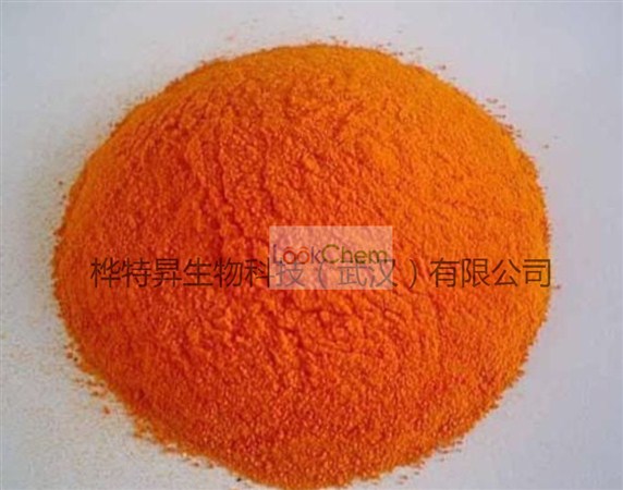 十二羰基三钌外观橙色粉末