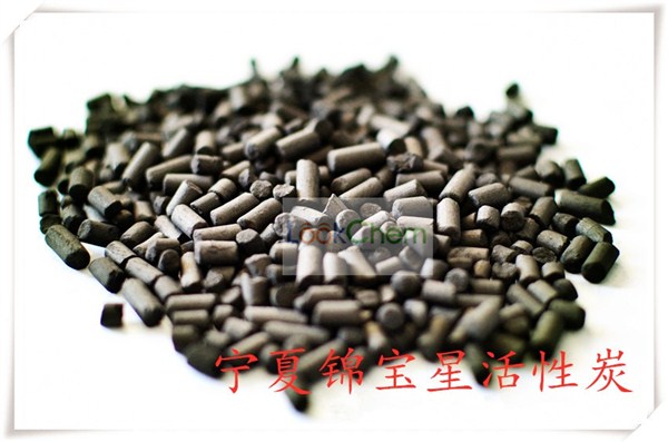 脱硫脱硝用活性炭以优质活性炭为载体，引入高活性的脱硫改性剂或