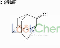 2-金刚烷酮