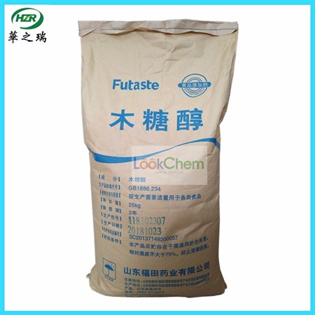 产品名称：木糖醇
产品性状：结晶性粉末，易溶于水，10%水溶
