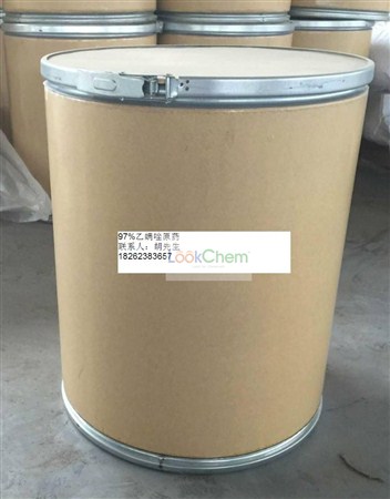 盐城凯威生产乙螨唑