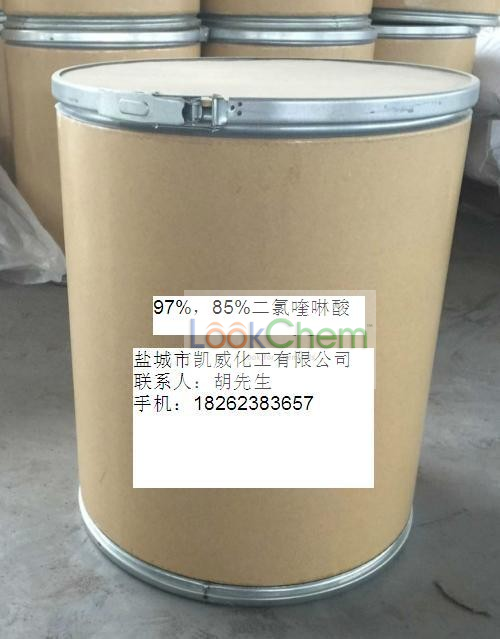 盐城凯威二氯喹啉酸