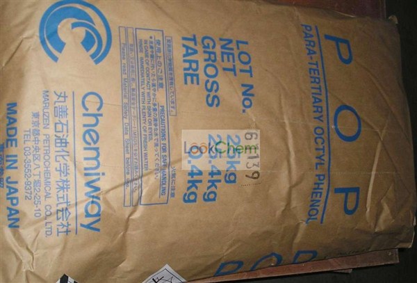 日本丸善， 韩国SI  产地