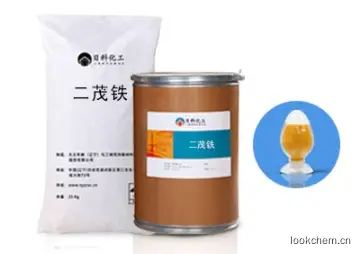 二茂铁游离铁≤100ppm，新型晶体级二茂铁生产商，现货供应