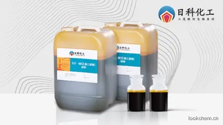 卡托辛生产厂家