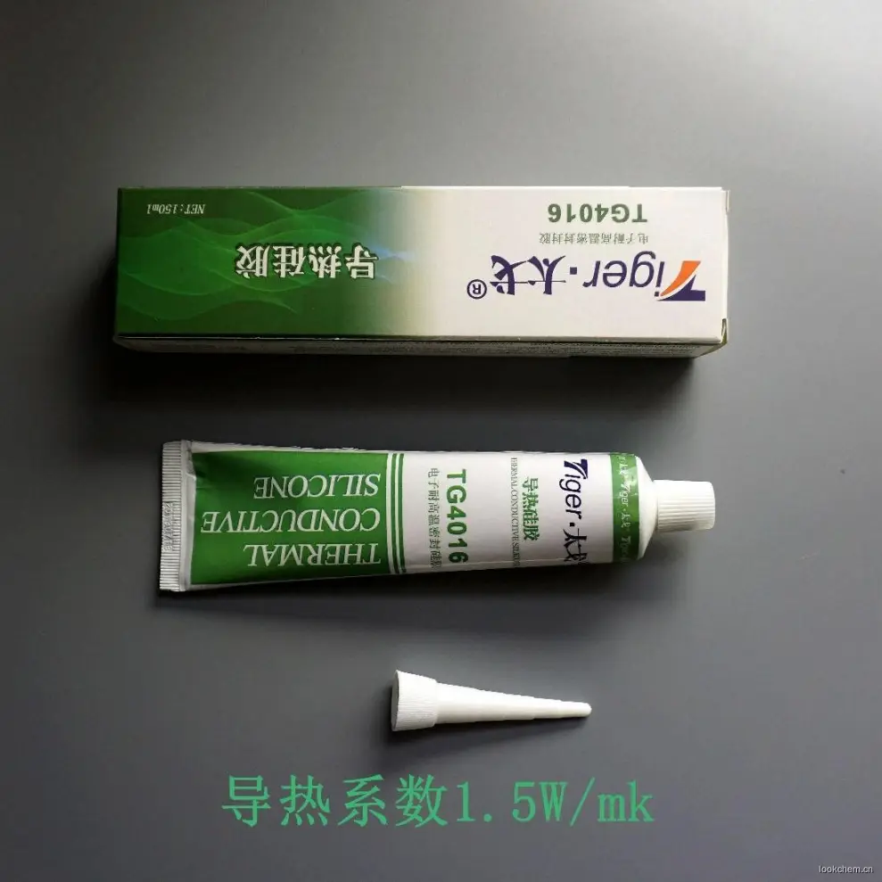 太戈TG4016 CPU导热散热硅胶 LED电子密封硅胶