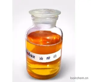 酸钠有优良的乳化力、渗透力和去污力，在热水中有良好的溶解性，