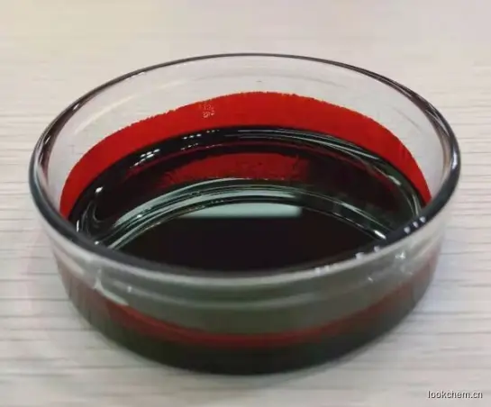 超临界提取虾青素油