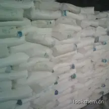 青岛裕丰达精细化工长期供应优质的无水醋酸钠