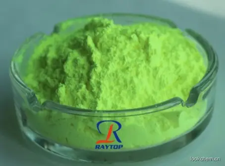 荧光增白剂OB-1绿相