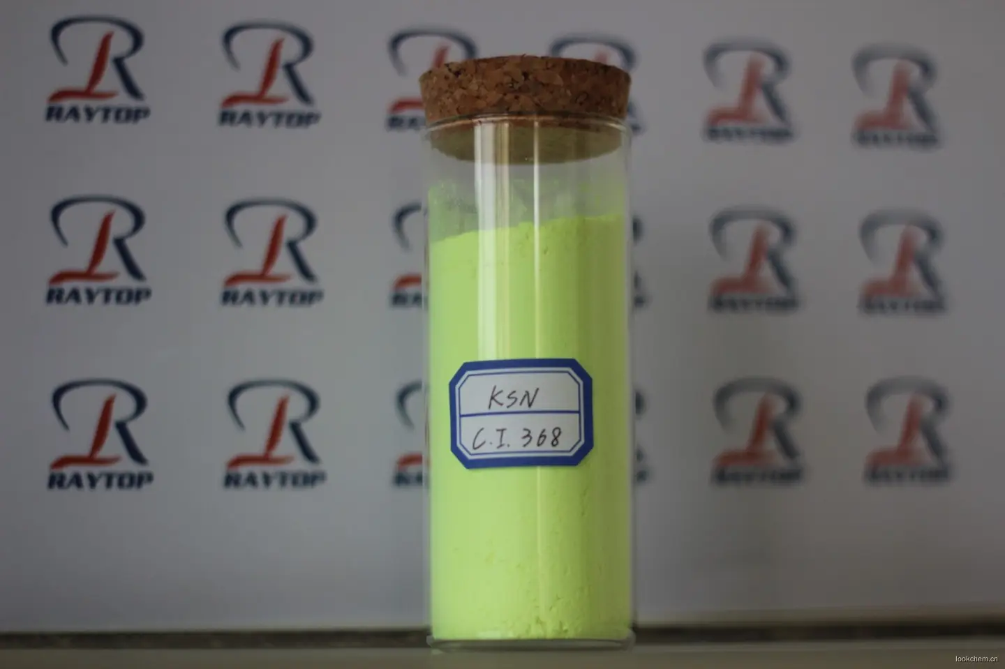 荧光增白剂KSN