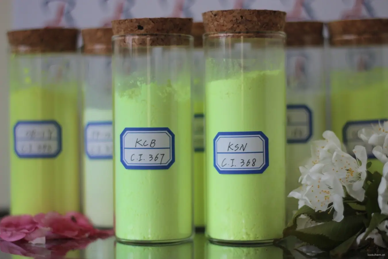 荧光增白剂KSN