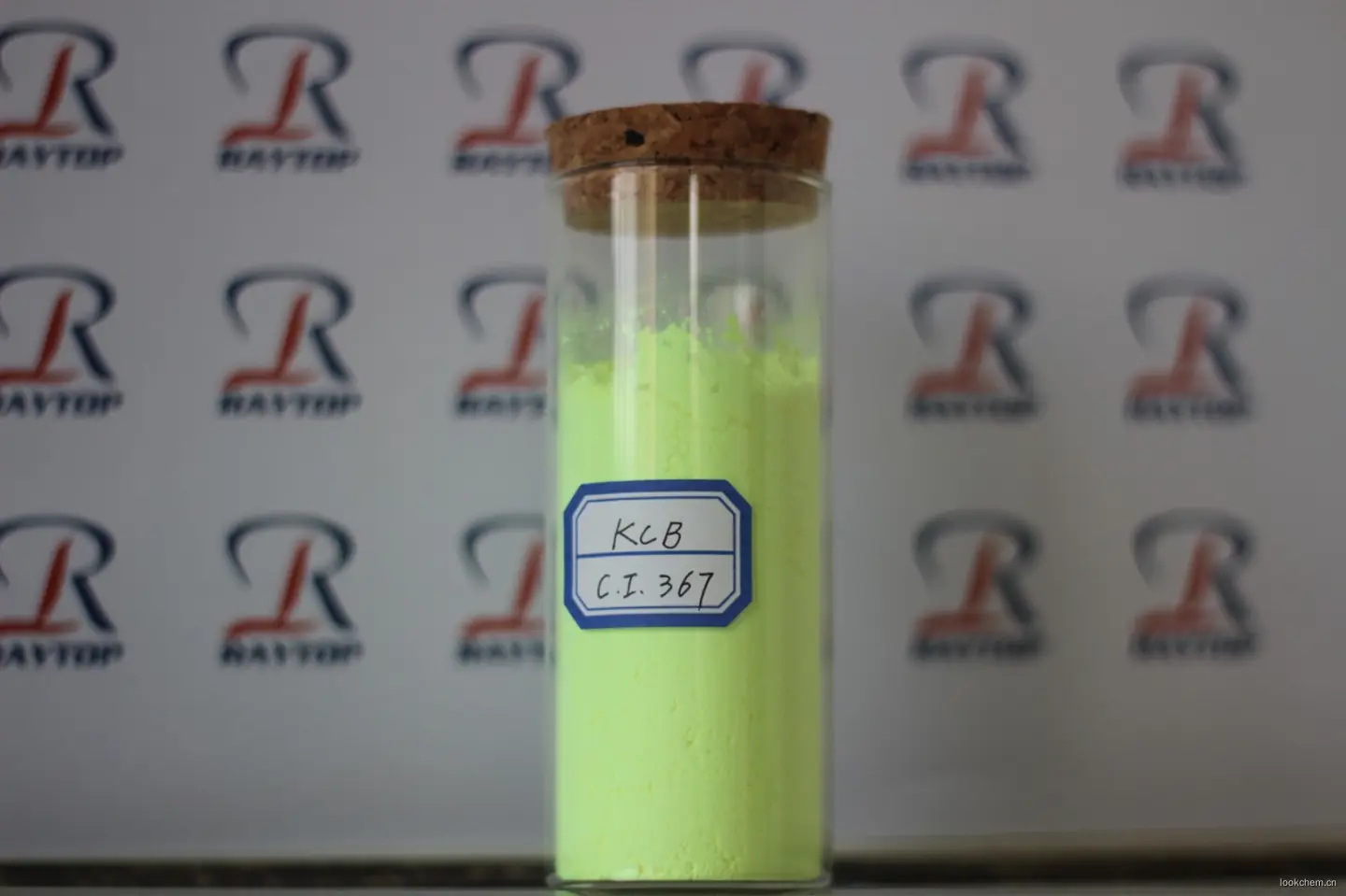 荧光增白剂-KCB