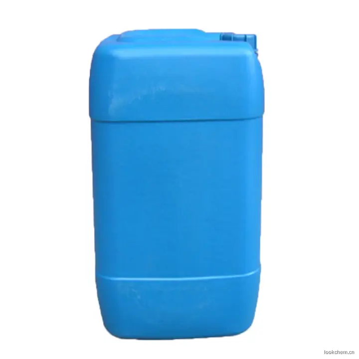 N-甲基单乙醇胺