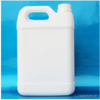 N-甲基单乙醇胺