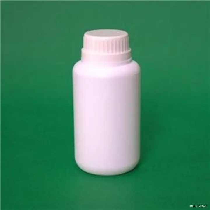 N-甲基单乙醇胺