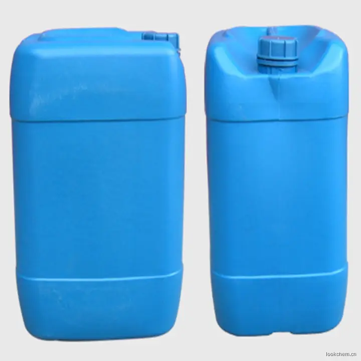 N-甲基单乙醇胺