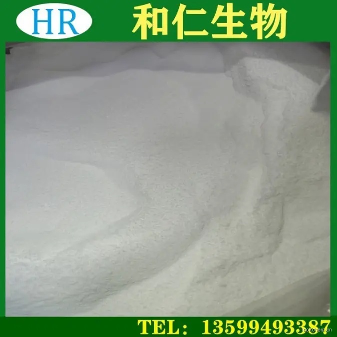 高纯度进口原料曲明