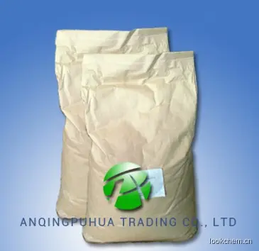 安庆丁二酸二钠