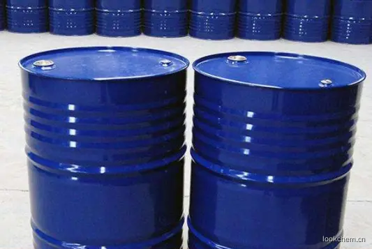 安庆普华二嗪磷