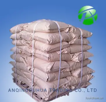 安庆普华丁二酸包装图片