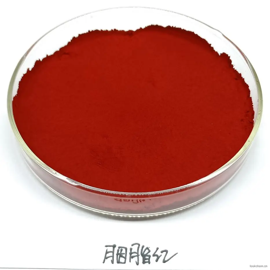 胭脂红85% VIDHI 威帝