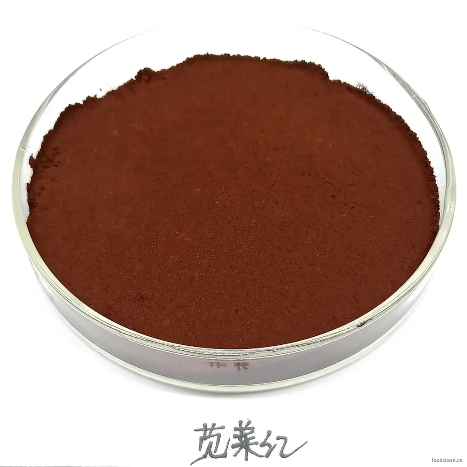 苋菜红 VIDHI 威帝